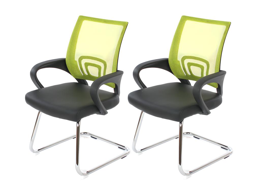 Bohometop conference chairs, set of 2, green, 25521EAKU