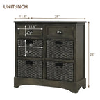 Rustic Storage Cabinet with Two Drawers and Four Classic Rattan Basket - 28L x 11.8W x 28H