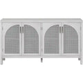 60 Large Storage Space Artificial Rattan Doors Buffet/Sideboard