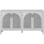 60 Large Storage Space Artificial Rattan Doors Buffet/Sideboard