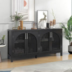 60 Large Storage Space Artificial Rattan Doors Buffet/Sideboard