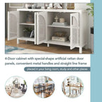 60 Large Storage Space Artificial Rattan Doors Buffet/Sideboard