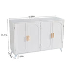 4 Doors Sideboard Buffet with Adjustable Shelves